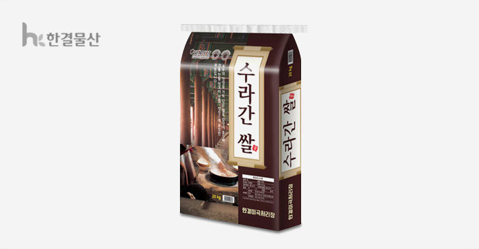 19년산 햅쌀 수라간 쌀 20KG