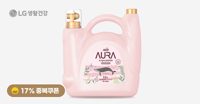 샤프란 AURA 섬유유연제 윌유메리미 5.5L