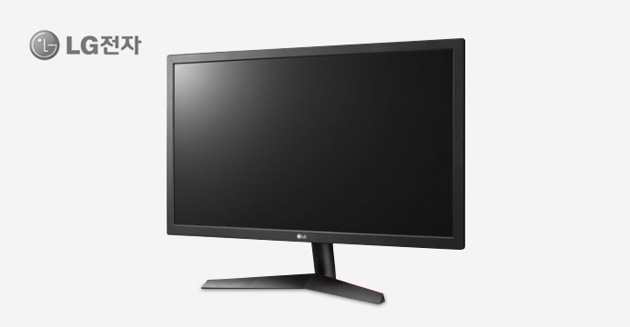 LG 24형 게이밍모니터 144Hz