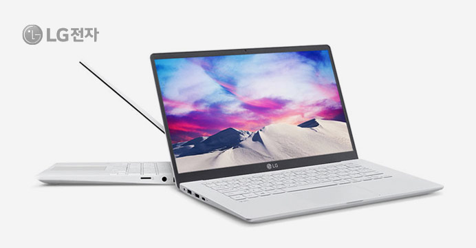 LG 14그램 14Z90N-VX50K i5 20년 신제품