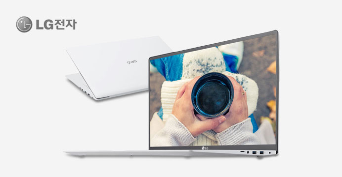 LG 17그램 대화면 17ZD90N-V!   X50K i5 신제품