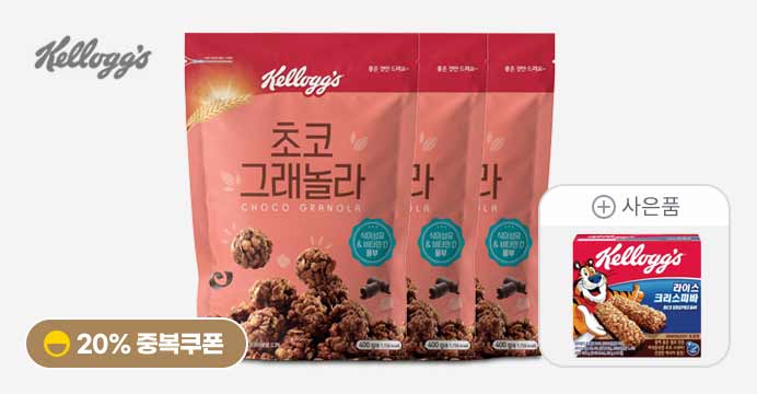 최대3천원할인! 초코 그래놀라 3봉지+에너지바