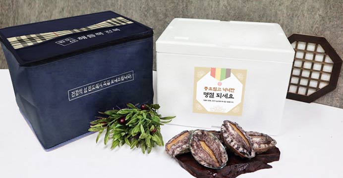 완도산 활전복 선물세트 1KG / 9-10마리