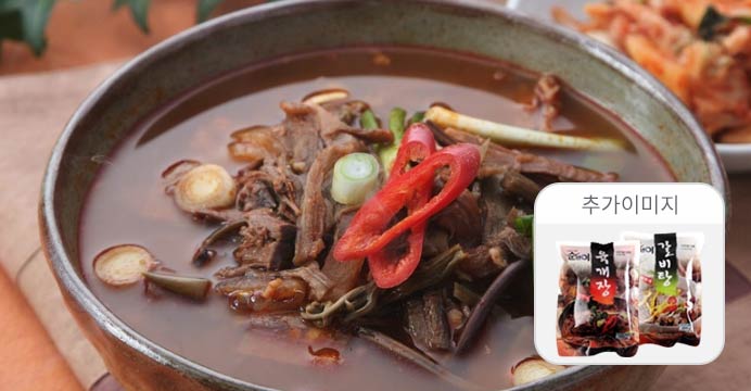 무방부제 간편식600g 갈비탕2팩 + 육개장2팩