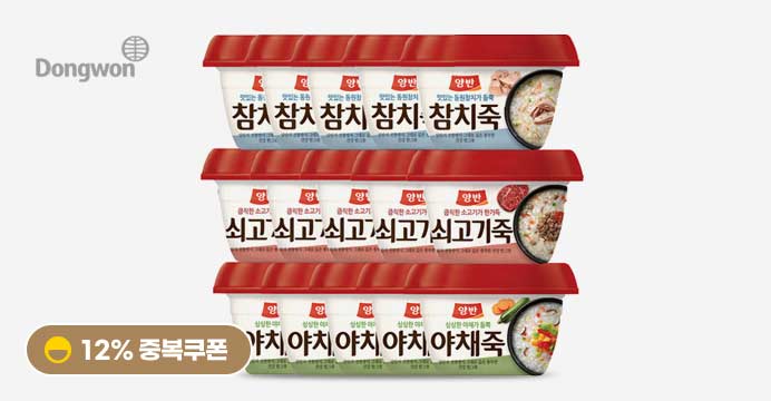 [12%쿠폰] 동원 양반죽 쇠고기+참치+야�!   � 15개