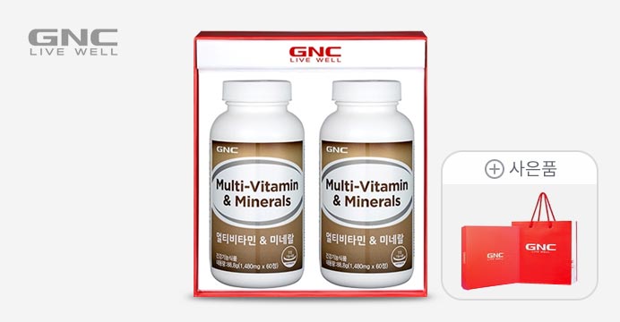 공식판매처! GNC 멀티비타민 2병