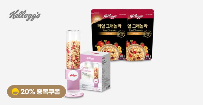 리얼그래놀라2봉지 + 디스펜서 세트구성