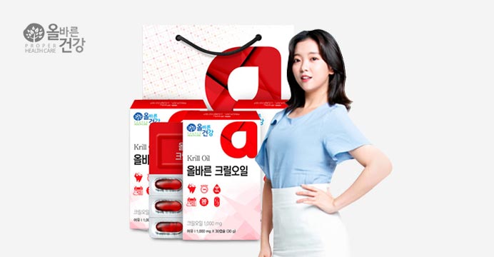 올바른 크릴오일1000mg 총3박스