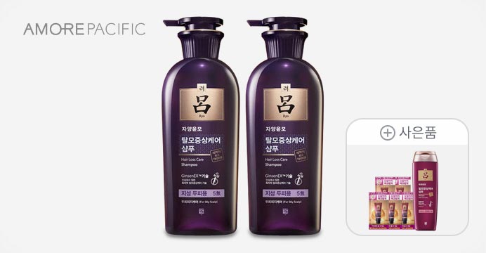 려 자양윤모 지성 샴푸 400ML X2 + 증정