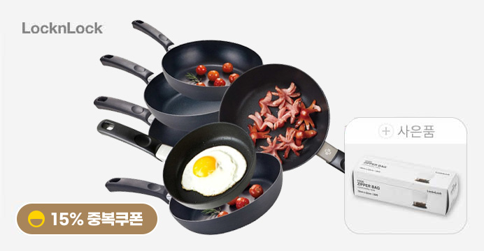 [15%쿠폰] 락앤락 하드앤라이트 후라이팬/웍