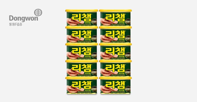 짜지 않은 햄! 리챔 오리지널 200g 10캔