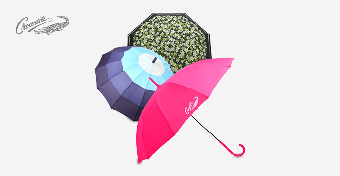 튼튼한 우산 저렴한 가격에 겟하세요!