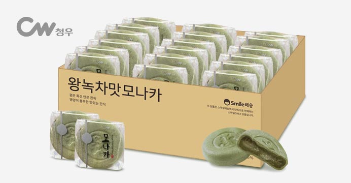 청우 왕녹차모나카 810g 27개 무료배송