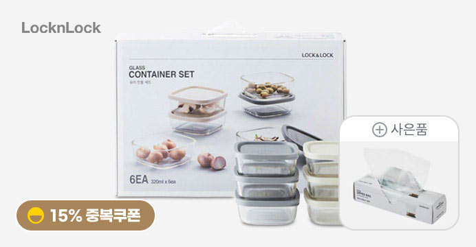 [15%쿠폰] 락앤락 오븐글라스 찬통 6개 세트