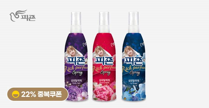 피죤 스프레이 3종혼합