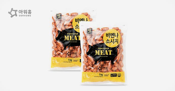 아워홈 비엔나 소시지 1Kg+1Kg