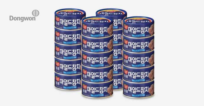 동원 마일드참치 100g 20캔