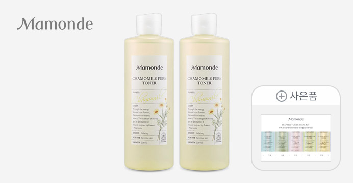 마몽드 캐모마일 대용량 500ml 1+1+증정