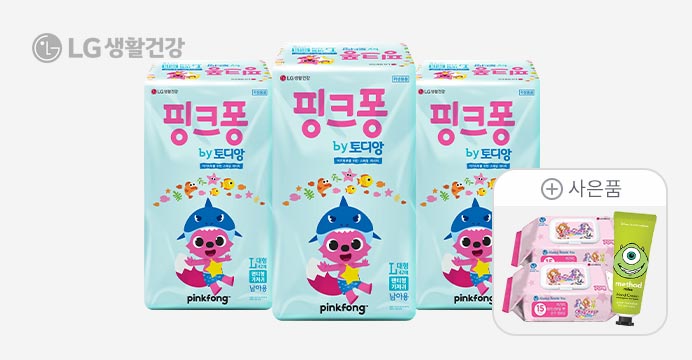 토디앙 핑크퐁 기저귀+물티슈/핸드크림 증정