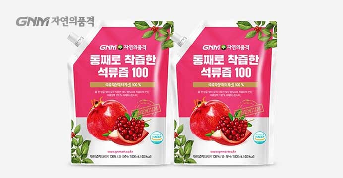 [GNM자연의품격]통째로 착즙 100%석류즙 2팩