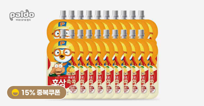 뽀로로 홍삼쏙쏙 오렌지 100ml 총 20개 (2BOX)