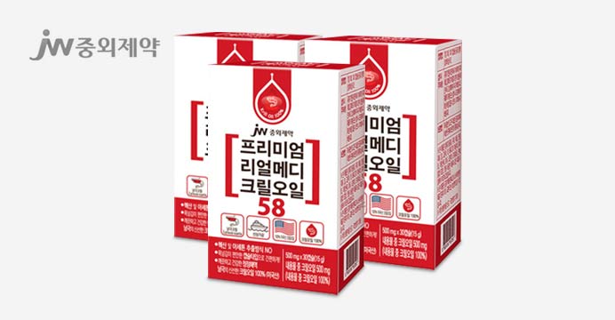 인지질58% 중외제약 프리미엄 크릴오일