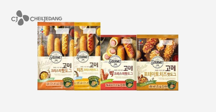 고메 핫도그 3개 골라담기