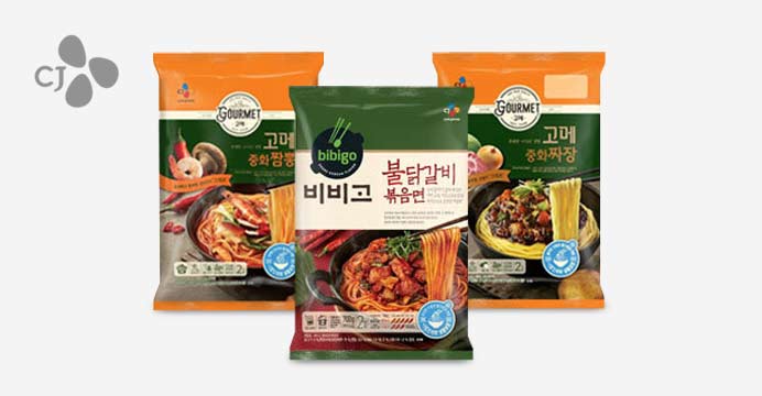 고메 칼국수/짬뽕/짜장 3개 골라담기