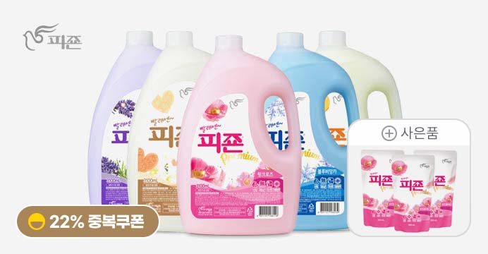 [2월 특가 22%] 피죤 3100ml 3통+증정