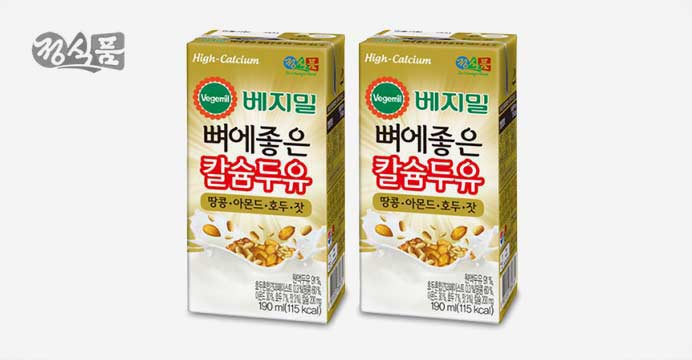 베지밀 뼈칼슘 아몬드호두잣 190mlx48팩