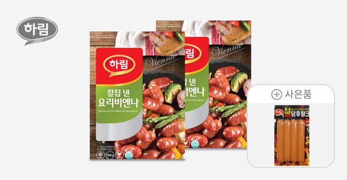 하림 칼집낸 비엔나 1kg x 2봉 + 후랑크