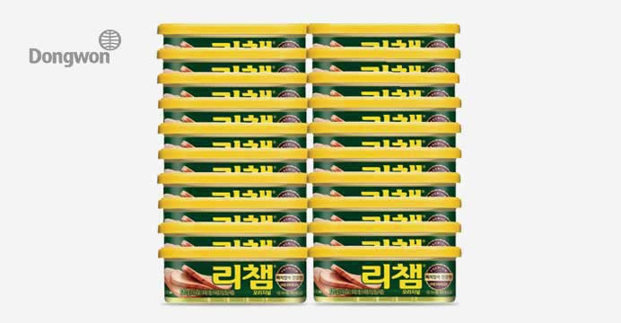 리챔 오리지널 120g 20캔