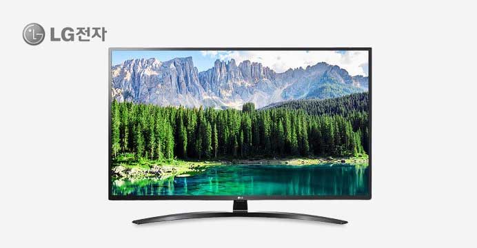 LG 50형 UHD TV 50UM7800ENA 벽걸이무료