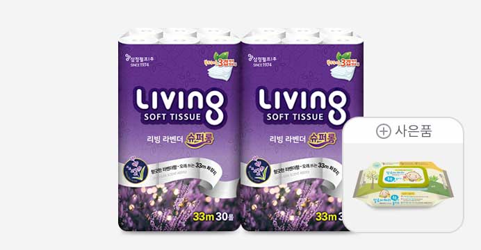 리빙 라벤더 33M 30롤 2팩+물티슈 80매