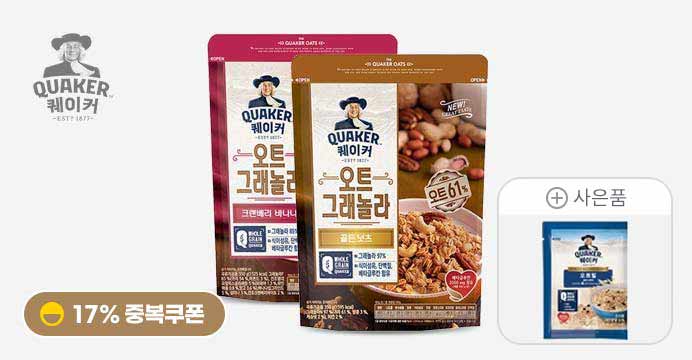 퀘이커 오트그래놀라 350g 1+1