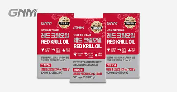 남극 레드 크릴오일 3박스(총 90캡슐)