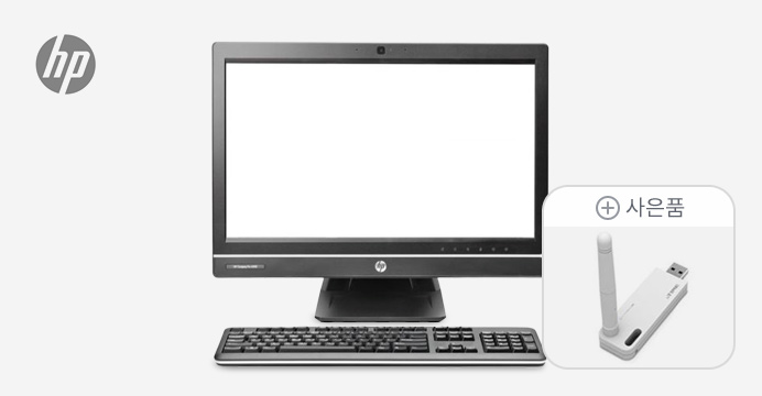 공간활용 최적화 된 HP 윈10 일체형PC