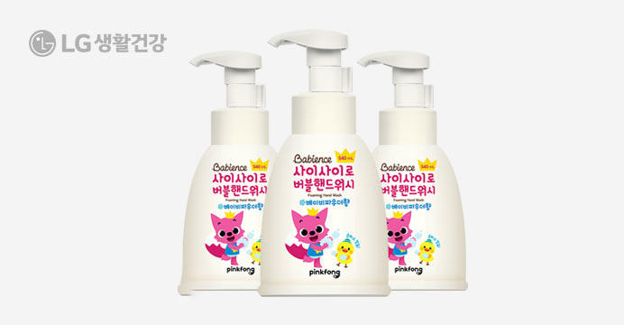 핑크퐁 대용량핸드워시 540ml*3