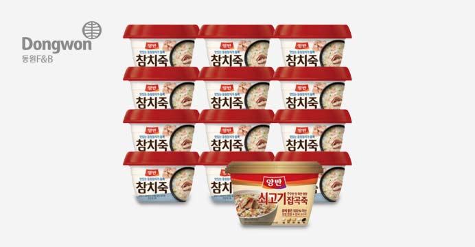 양반죽 참치죽 285gx12개+양반쇠고기잡곡죽x1개