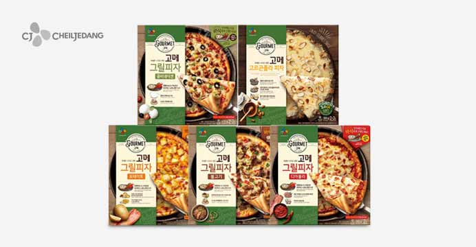 고메피자 3개 골라담기