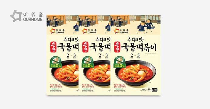 아워홈 추억의맛 국물떡볶이 420g 3팩