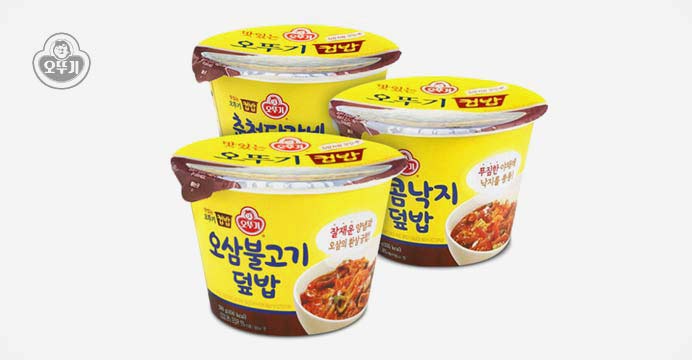 오뚜기 맛있는 컵밥 6개씩 골라담기