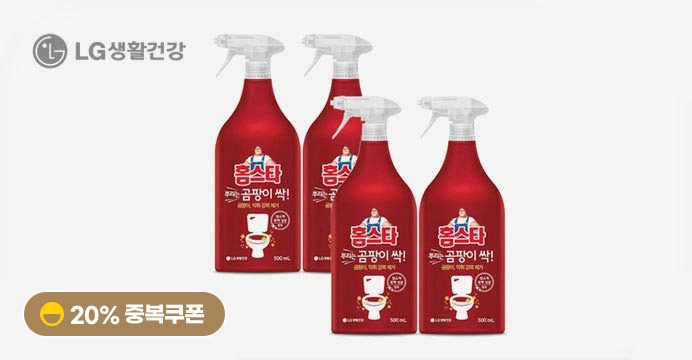 홈스타 뿌리는 곰팡이싹 750ml 4개