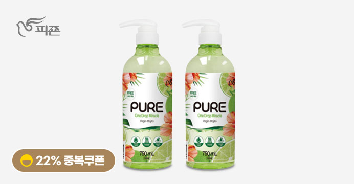 퓨어 주방세제 750ml 2통