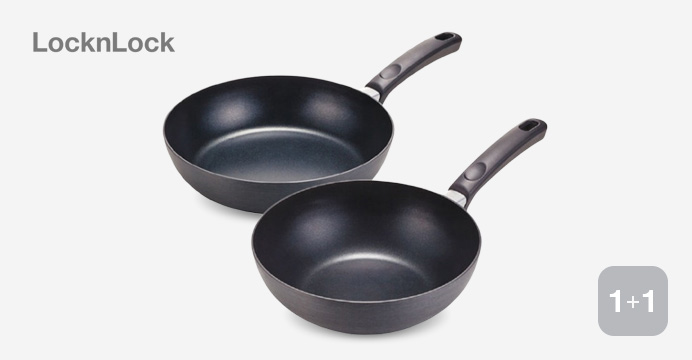 락앤락 하드앤라이트 후라이팬 28cm+28cm