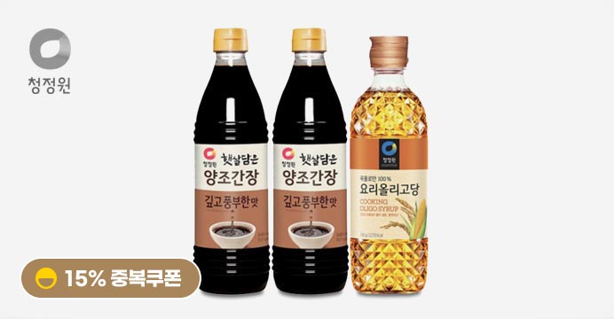 [15%쿠폰]양조간장 풍부한맛 2개+올리고당 1개