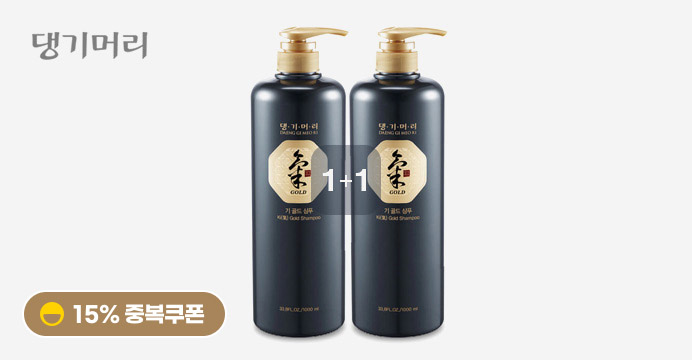 댕기머리 기골드 대용량 샴푸 1000ml 1+1