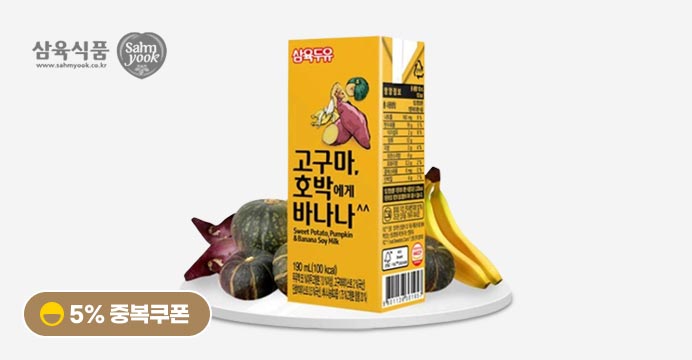 고구마호박에게바나나 190ml 32팩