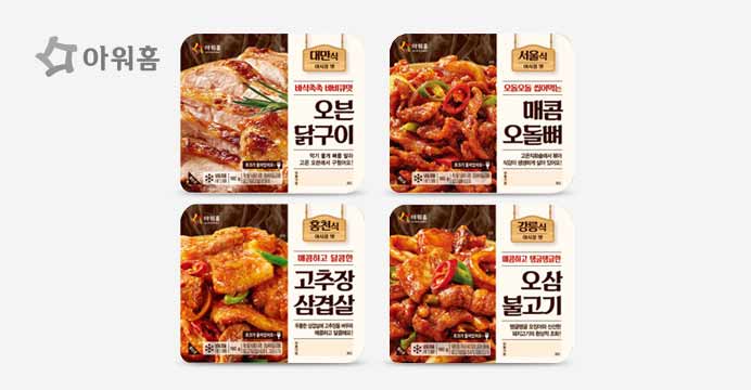 아워홈 오븐닭구이/오삼불고기 160g 4팩