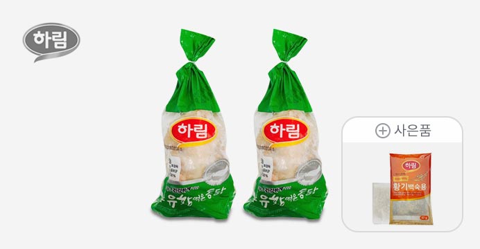 하림 유황영계 530g 2봉+황기